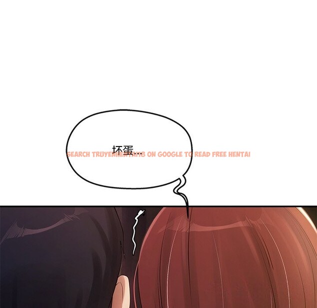 查看漫画居委會的秘密 - 第20話 - tymanga.com中的3079314图片