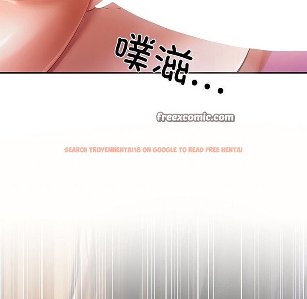 查看漫画居委會的秘密 - 第20話 - tymanga.com中的3079342图片