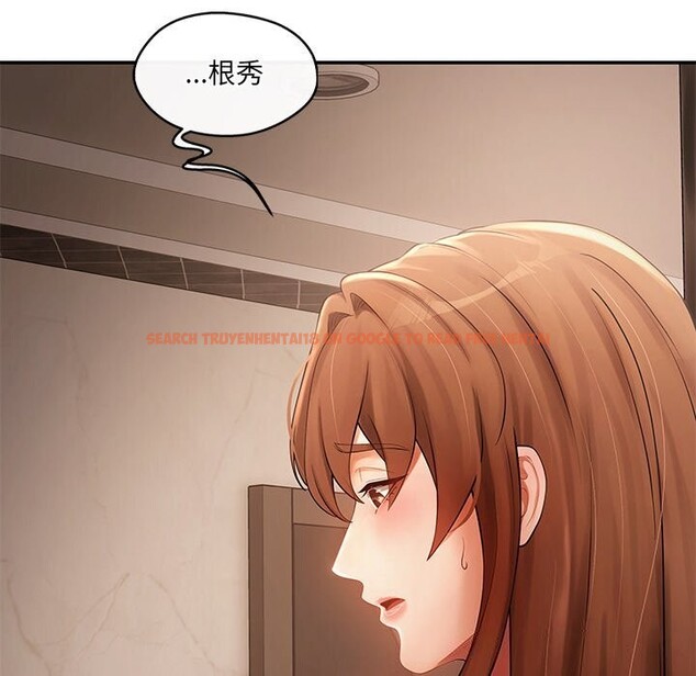 查看漫画居委會的秘密 - 第21話 - tymanga.com中的3102602图片