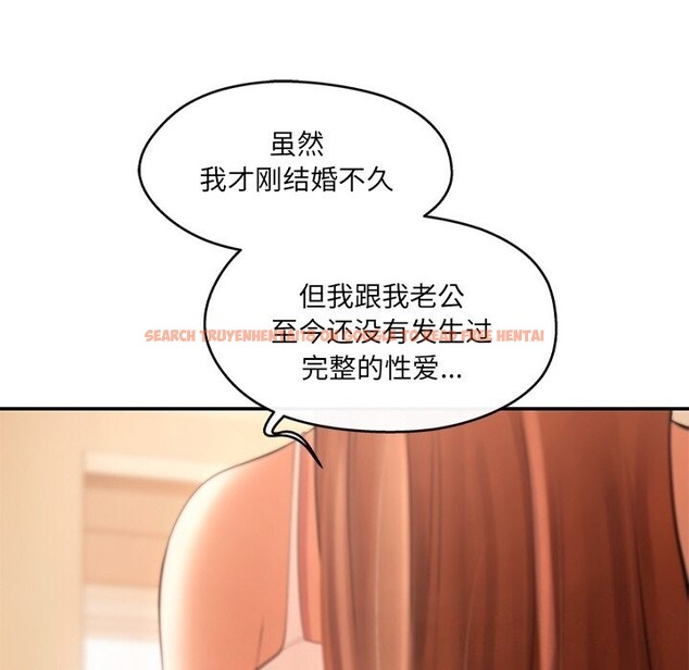 查看漫画居委會的秘密 - 第21話 - tymanga.com中的3102627图片