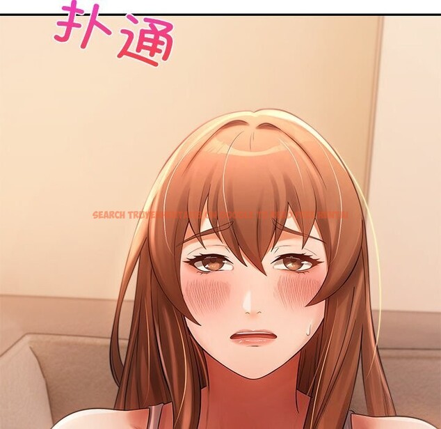 查看漫画居委會的秘密 - 第21話 - tymanga.com中的3102643图片