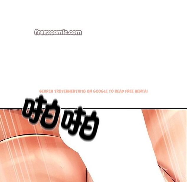 查看漫画居委會的秘密 - 第21話 - tymanga.com中的3102686图片