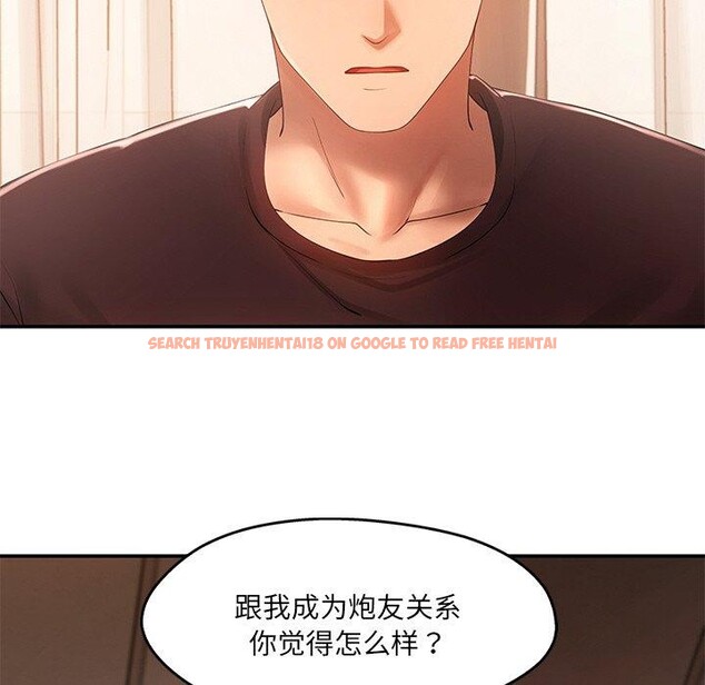 查看漫画居委會的秘密 - 第22話 - tymanga.com中的3128182图片