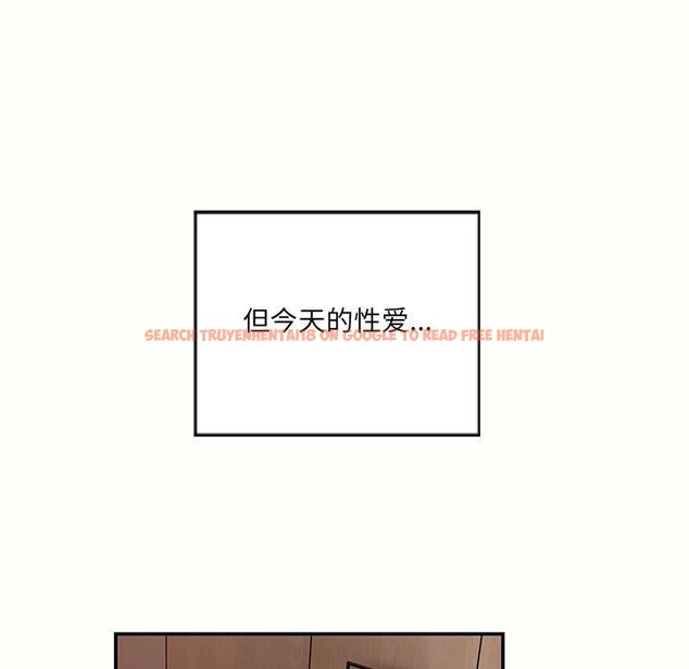 查看漫画居委會的秘密 - 第22話 - tymanga.com中的3128212图片