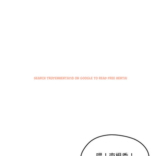 查看漫画居委會的秘密 - 第22話 - tymanga.com中的3128249图片