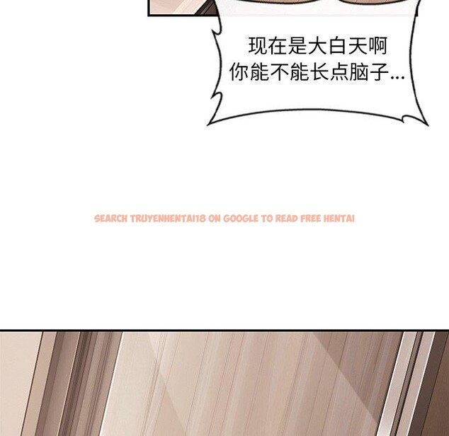 查看漫画居委會的秘密 - 第22話 - tymanga.com中的3128268图片