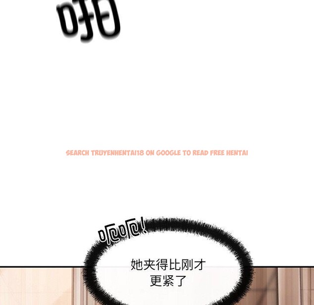 查看漫画居委會的秘密 - 第22話 - tymanga.com中的3128276图片