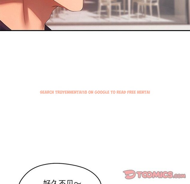 查看漫画居委會的秘密 - 第23話 - tymanga.com中的3151375图片
