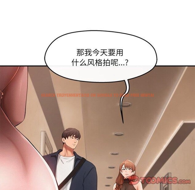 查看漫画居委會的秘密 - 第23話 - tymanga.com中的3151411图片