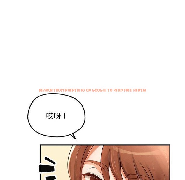 查看漫画居委會的秘密 - 第23話 - tymanga.com中的3151413图片