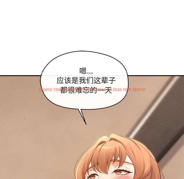 查看漫画居委會的秘密 - 第23話 - tymanga.com中的3151422图片