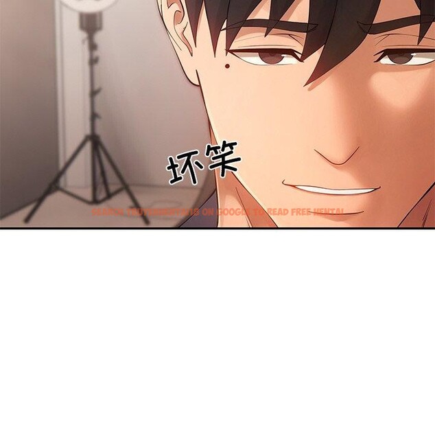 查看漫画居委會的秘密 - 第23話 - tymanga.com中的3151448图片