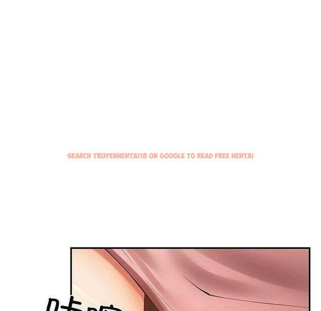 查看漫画居委會的秘密 - 第23話 - tymanga.com中的3151463图片