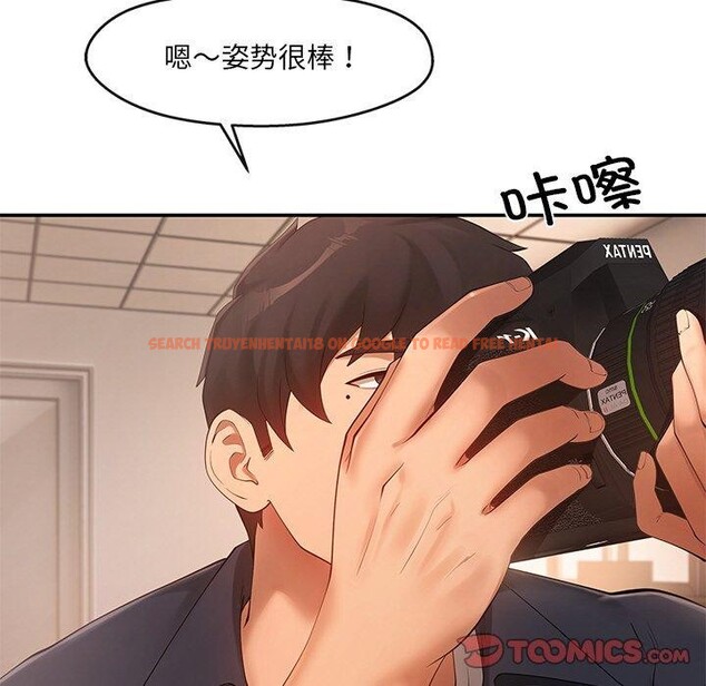 查看漫画居委會的秘密 - 第23話 - tymanga.com中的3151465图片