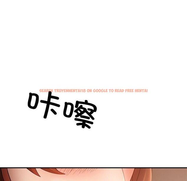 查看漫画居委會的秘密 - 第23話 - tymanga.com中的3151467图片
