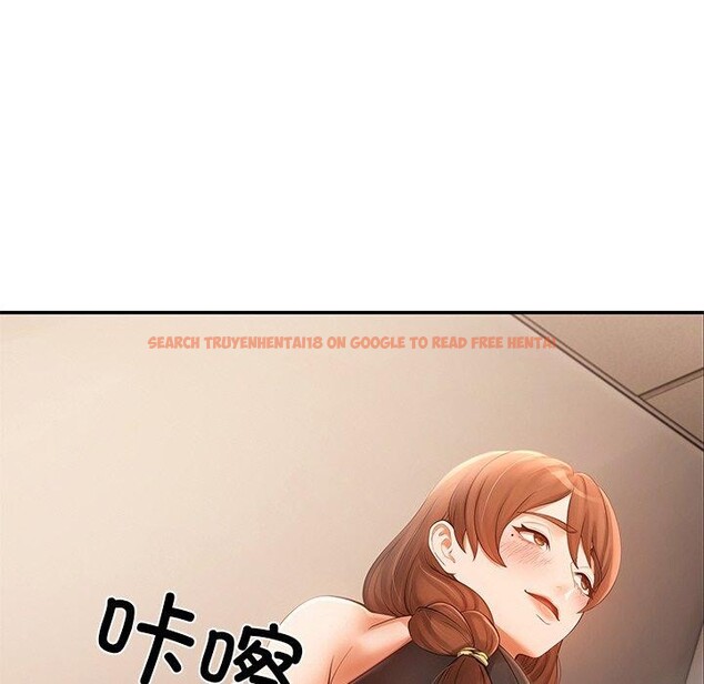 查看漫画居委會的秘密 - 第23話 - tymanga.com中的3151469图片