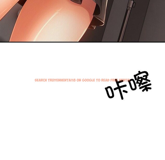 查看漫画居委會的秘密 - 第23話 - tymanga.com中的3151471图片