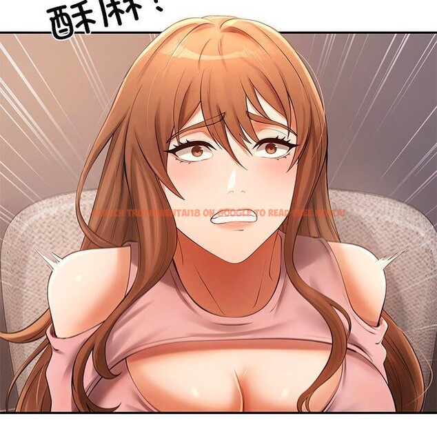 查看漫画居委會的秘密 - 第23話 - tymanga.com中的3151480图片