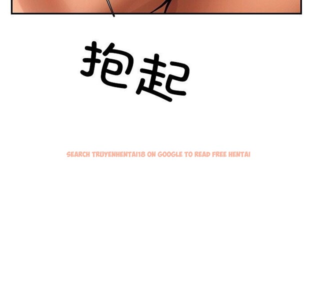 查看漫画居委會的秘密 - 第23話 - tymanga.com中的3151527图片