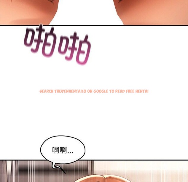 查看漫画居委會的秘密 - 第24話 - tymanga.com中的3182029图片