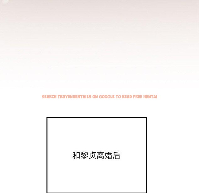 查看漫画居委會的秘密 - 第24話 - tymanga.com中的3182101图片