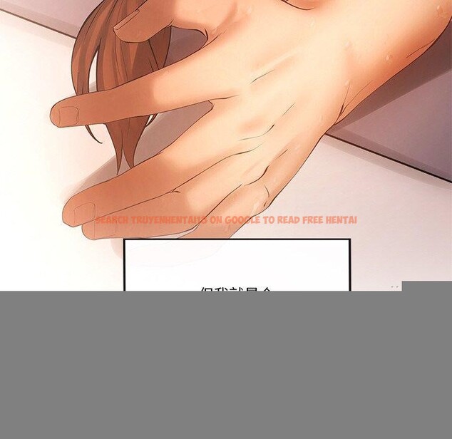 查看漫画居委會的秘密 - 第24話 - tymanga.com中的3182117图片