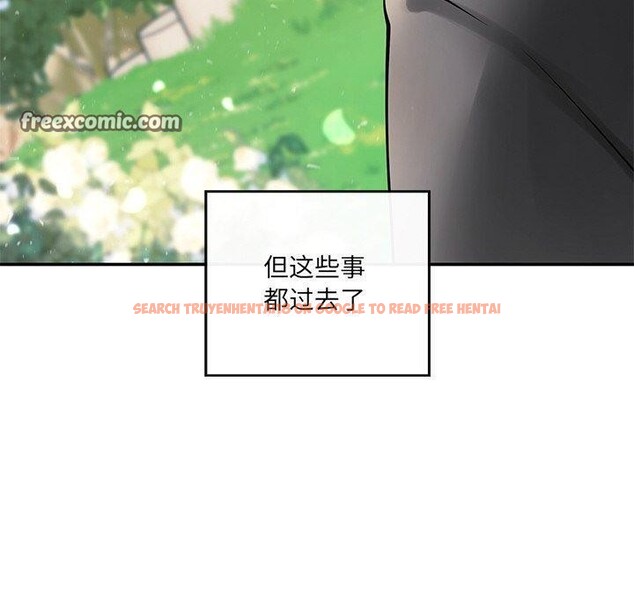 查看漫画居委會的秘密 - 第24話 - tymanga.com中的3182180图片