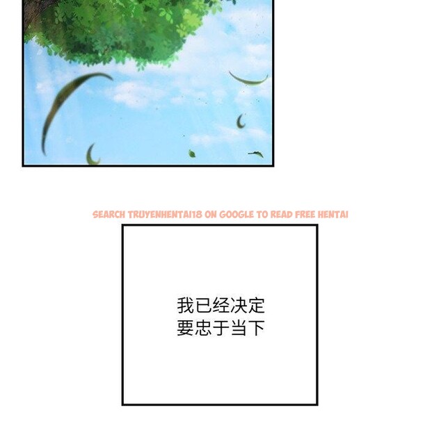 查看漫画居委會的秘密 - 第24話 - tymanga.com中的3182187图片