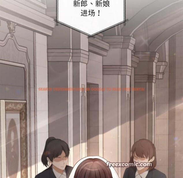 查看漫画居委會的秘密 - 第24話 - tymanga.com中的3182195图片