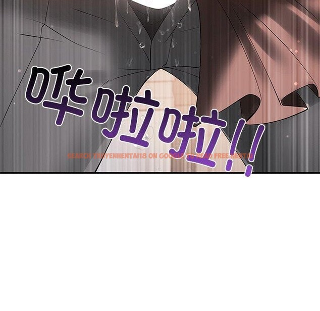 查看漫画居委會的秘密 - 第24話 - tymanga.com中的3182233图片