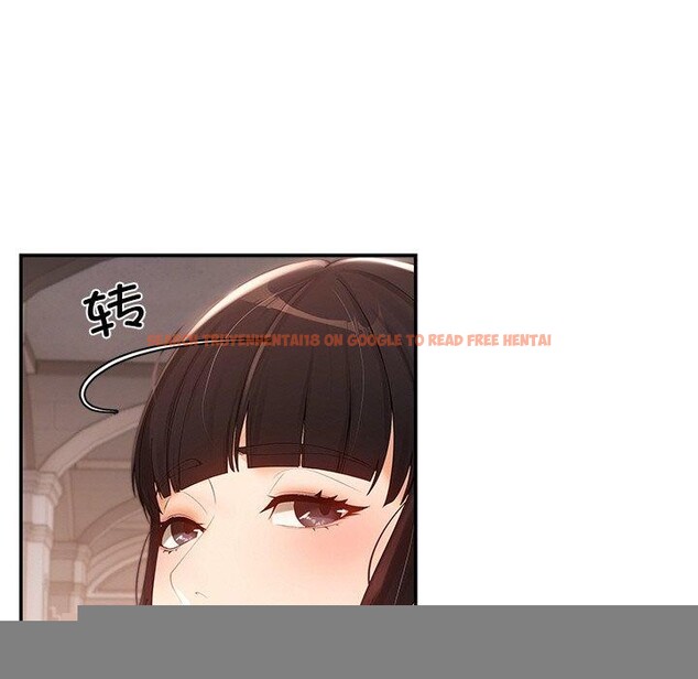 查看漫画居委會的秘密 - 第24話 - tymanga.com中的3182238图片