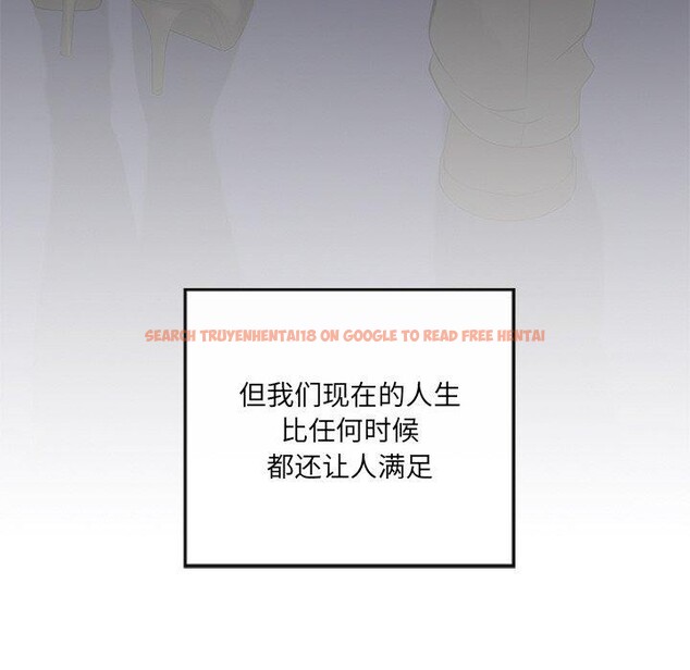 查看漫画居委會的秘密 - 第24話 - tymanga.com中的3182264图片