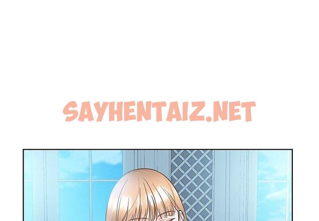 查看漫画眷戀 - 第10話 - sayhentaiz.net中的1401768图片