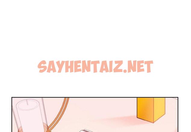 查看漫画眷戀 - 第11話 - sayhentaiz.net中的1423477图片