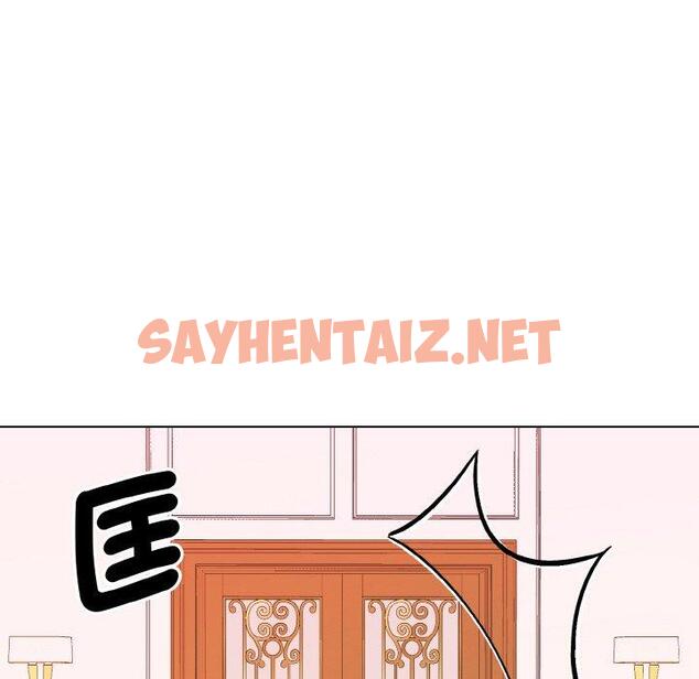 查看漫画眷戀 - 第11話 - sayhentaiz.net中的1423526图片