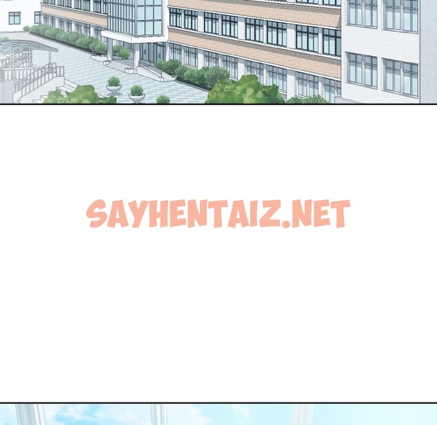 查看漫画眷戀 - 第14話 - sayhentaiz.net中的1465043图片