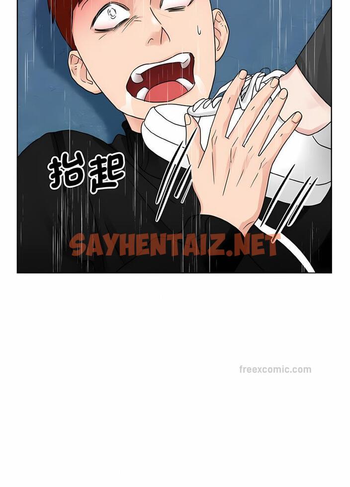 查看漫画眷戀 - 第15話 - sayhentaiz.net中的1493059图片