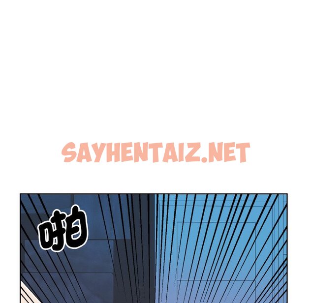 查看漫画眷戀 - 第20話 - sayhentaiz.net中的1574344图片