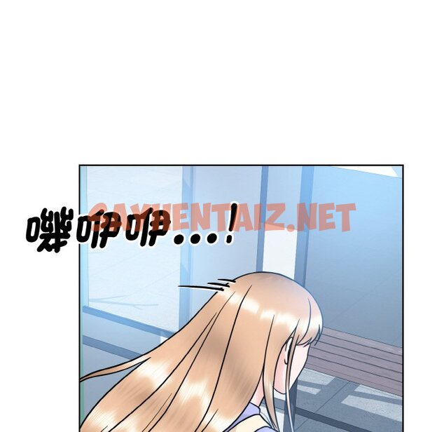 查看漫画眷戀 - 第21話 - sayhentaiz.net中的1596954图片