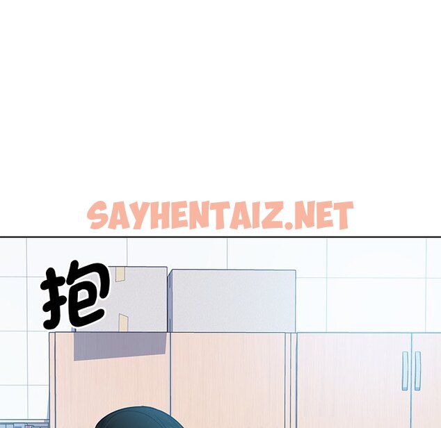 查看漫画眷戀 - 第22話 - sayhentaiz.net中的1628002图片