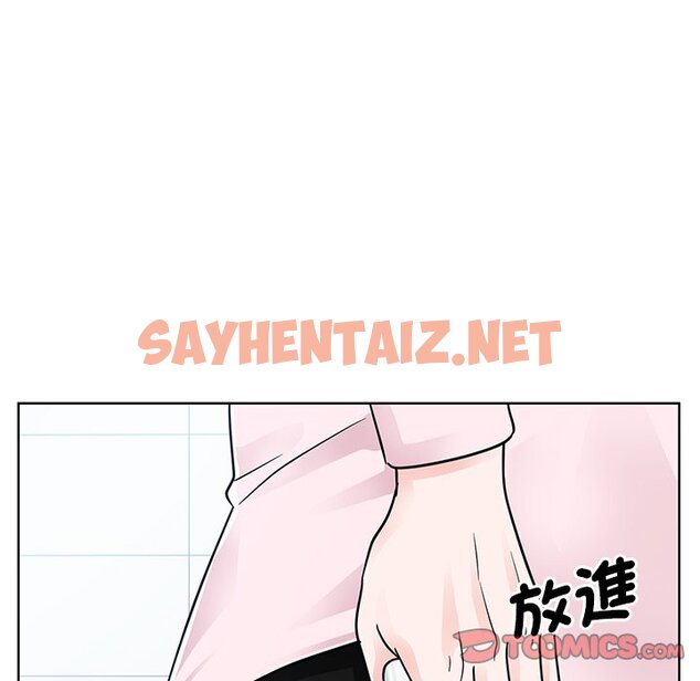 查看漫画眷戀 - 第22話 - sayhentaiz.net中的1628072图片