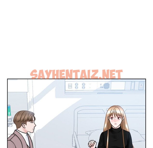 查看漫画眷戀 - 第23話 - sayhentaiz.net中的1646902图片