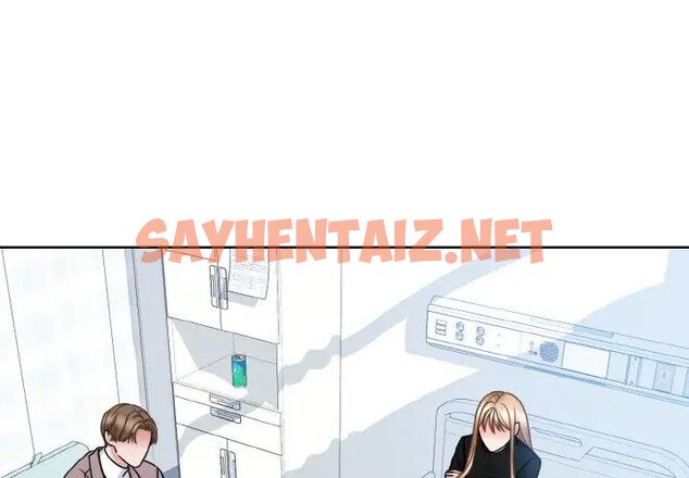 查看漫画眷戀 - 第24話 - sayhentaiz.net中的1667180图片