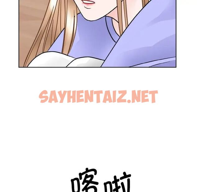 查看漫画眷戀 - 第24話 - sayhentaiz.net中的1667257图片