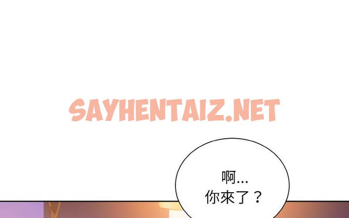 查看漫画眷戀 - 第27話 - sayhentaiz.net中的1726448图片