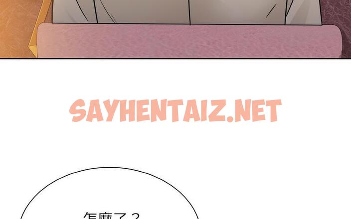 查看漫画眷戀 - 第27話 - sayhentaiz.net中的1726451图片