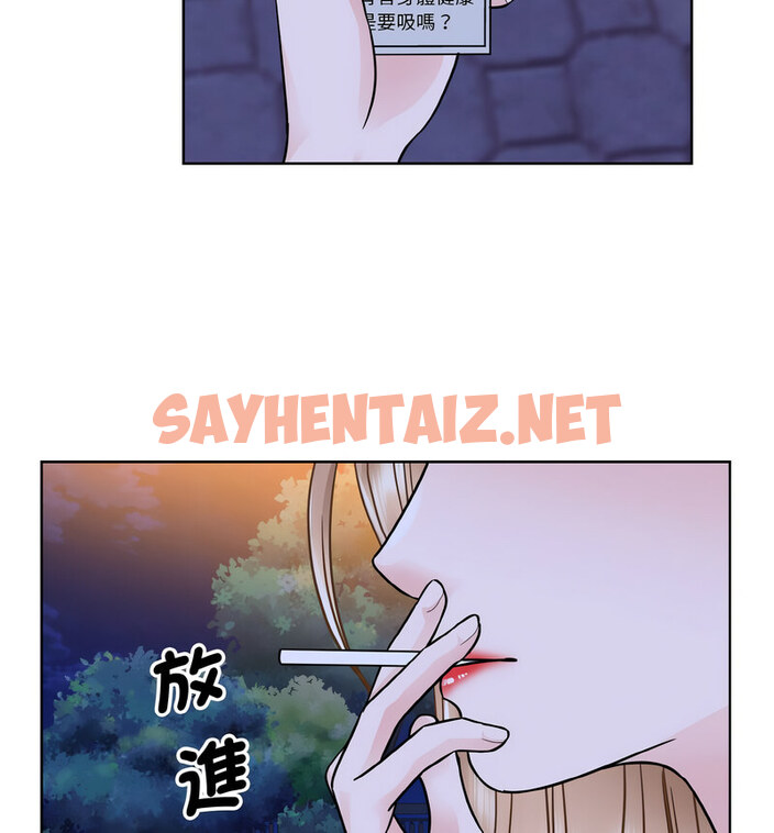 查看漫画眷戀 - 第29話 - sayhentaiz.net中的1772766图片