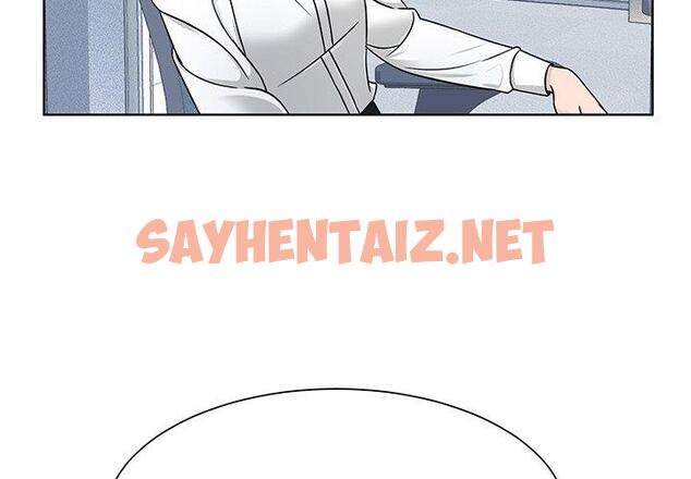 查看漫画眷戀 - 第3話 - sayhentaiz.net中的1400869图片