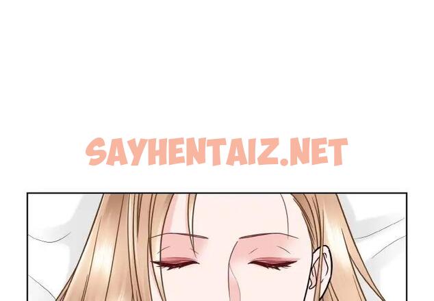 查看漫画眷戀 - 第35話 - sayhentaiz.net中的1896954图片