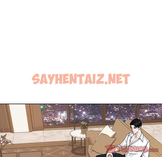 查看漫画眷戀 - 第4話 - sayhentaiz.net中的1401039图片